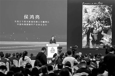 以精品为约 聚创作之力 首届中国广播电视精品创作大会开幕